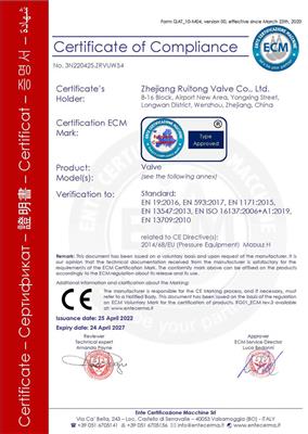 CE Certificate