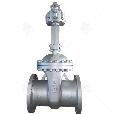 Gear operation gate valve