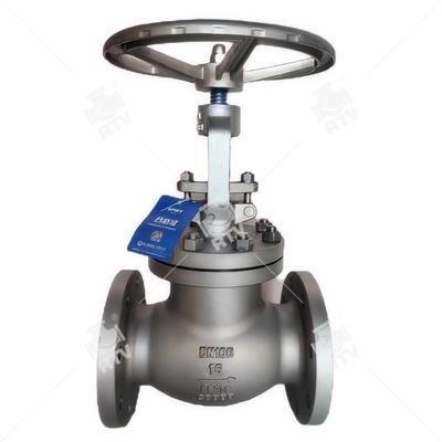 BS Stainless Steel  Globe Valve