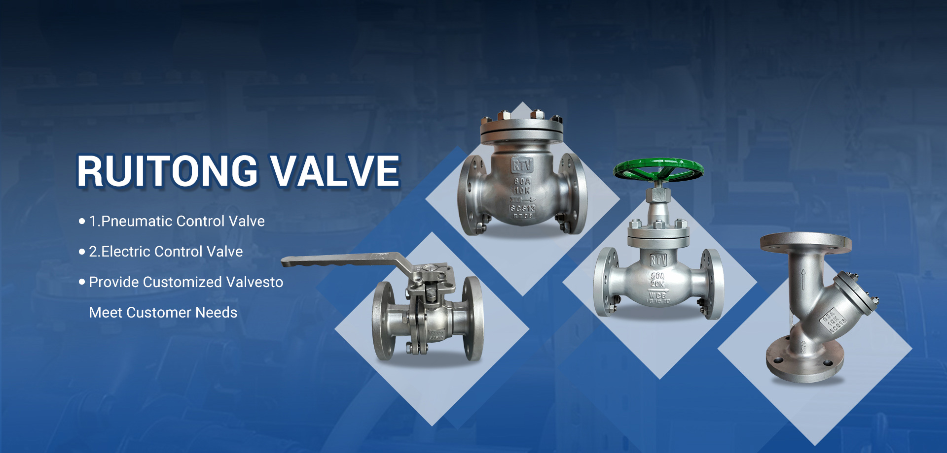 Zhejiang Ruitong Valve Co., Ltd